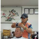 내곳경로당 이미지