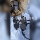 찰스카케어 이미지