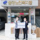 불광노인복지관 이미지