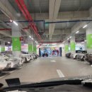 스피드메이트 공릉점 이미지