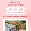 제이부스