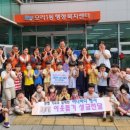 벧엘유치원 이미지