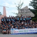 경산중학교 이미지