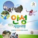 프로방스 호텔 이미지