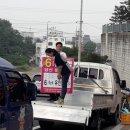 진량읍내 이미지