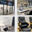 이룸메디 이미지