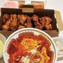 교촌치킨 망원점 이미지