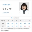 일신기독병원 산후조리원 이미지