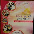 여성회관 1층 이미지