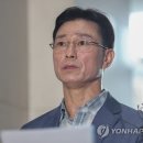 임성근 카카오 검색결과