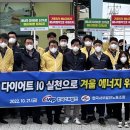 그린산업 노동조합 이미지