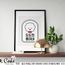 몽이네 애견샵 이미지