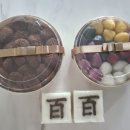 동탄어울림떡집