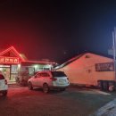 김주섭사무소 이미지