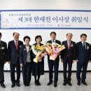 제2공단3로 쿠키뉴스