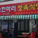 서정농장 이미지