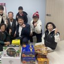 모랫말 경로당 이미지