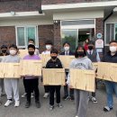 영동산업과학고등학교 이미지