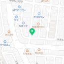 경성술집 영주점 이미지