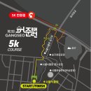 강서구-10 이미지