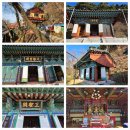 현암사 석조여래좌상 이미지