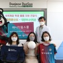 대전둔산초등학교 이미지