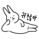 양수콩나물국밥 이미지