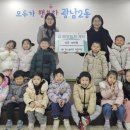 광남2동 이미지