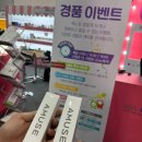동의대학교 부속한방병원 | 10월 충북 제천 가볼 만한 곳 - 제천 한방엑스포공원 후기, 가수 라인업, 이벤트까지