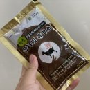 진하목장 이미지