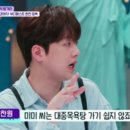대중목욕탕 이미지