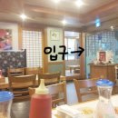 어랑참치