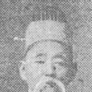 【고영근 高永根 (1853-1923)】 "적괴참살복국모수 賊魁斬殺復國母讐" 이미지