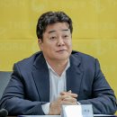 (주)동방미트