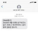 클럽메종 네이버블로그