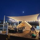 캠프이가리85 이미지