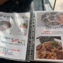 로꼬스바또스 이미지