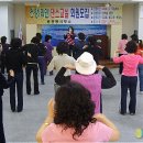 용흥동주민센터 이미지