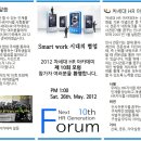 153아카데미 이미지