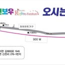 경남장 이미지