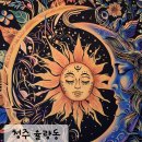 씨유 청주율량럭키점 | 청주타로카페 영타로 '진카페&amp;타로' 솔직후기