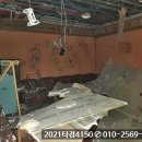 창원목욕탕 이미지