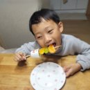 달콤왕가탕후루삼화점