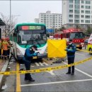 한국체험교육센터