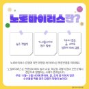 아이누리한의원 장유점 이미지