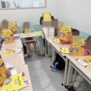 어린이 영어(7~9세) 이미지