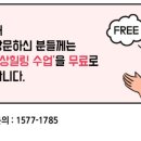 명상체조 이미지