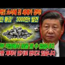 국회의사당 정문 이미지