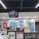 플러스안경 이미지