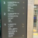 오복매점 이미지